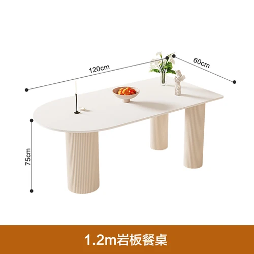 120x60x75cm1table