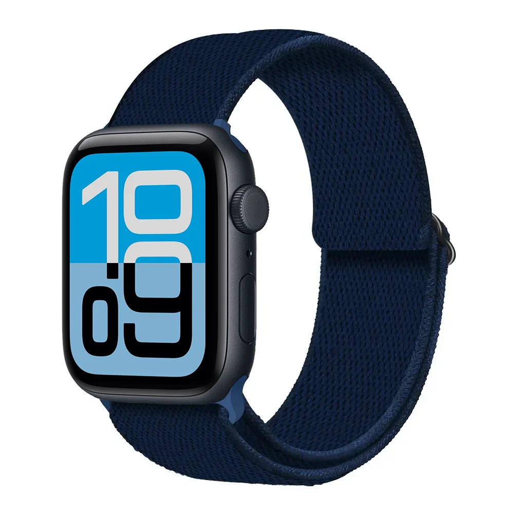 Adjustable Nylon Loop Strap