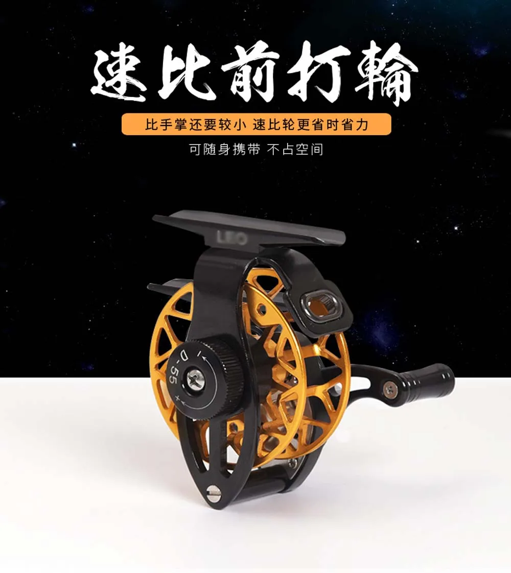 

【 D55 Double Speed Front Fishing Wheel 】 Speed Ratio Ice Fishing Raft Fishing Line Wheel Flying Fishing Wheel
