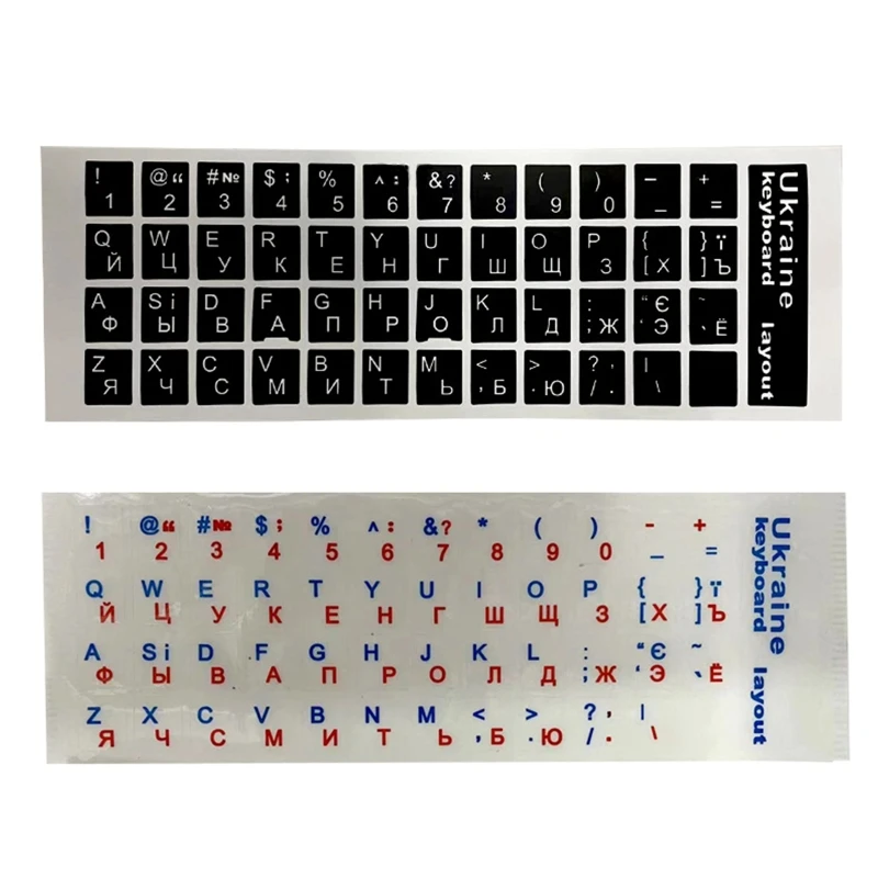 pegatina-de-teclado-en-idioma-ucraniano-3-piezas-negro-fondo-claro