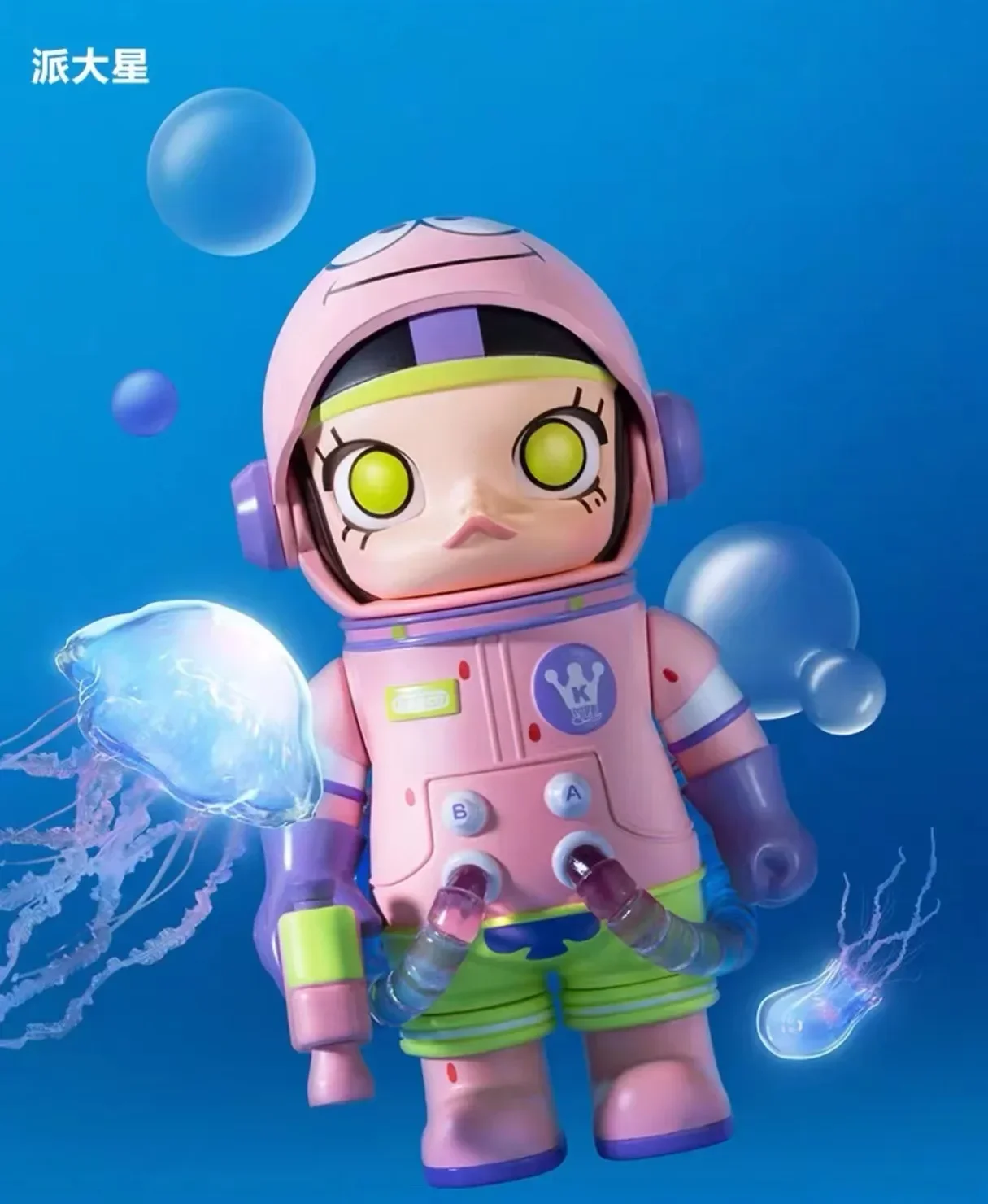 Genuine Mega Space Molly 100% Blind Box Series 02-B 1pc/9pcs Mystery Box Action Figure Exclusive Edition Collection Kids Gift