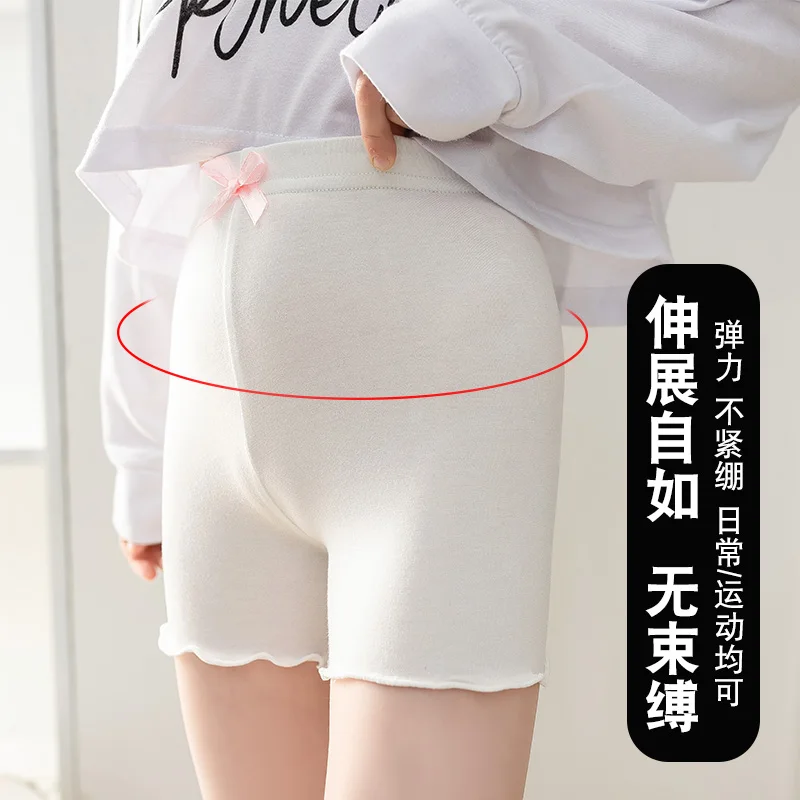 1피스 아동용 안전 바지 모달 소녀용 베이스 레이어 바지 3분기 길이 부드럽고 얇은 피부 친화적인 바지