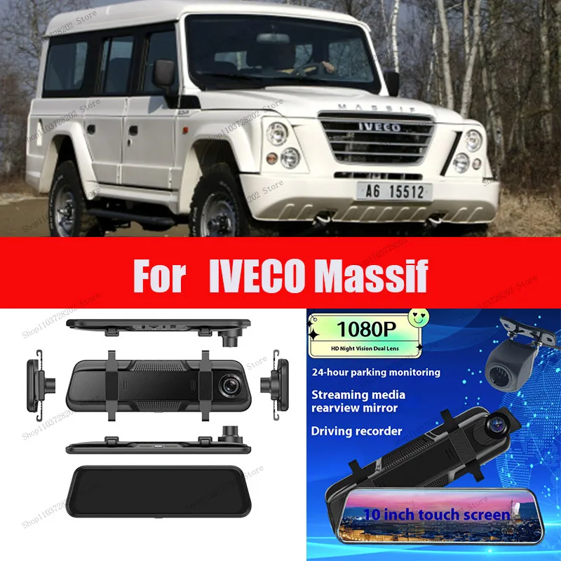 

For IVECO Massif 4K WIFI GPS Car Dvr Mirror Dash CamDual Lens Dashcam Drive Recorder Stream RearView Mirror IPS Screen Camera