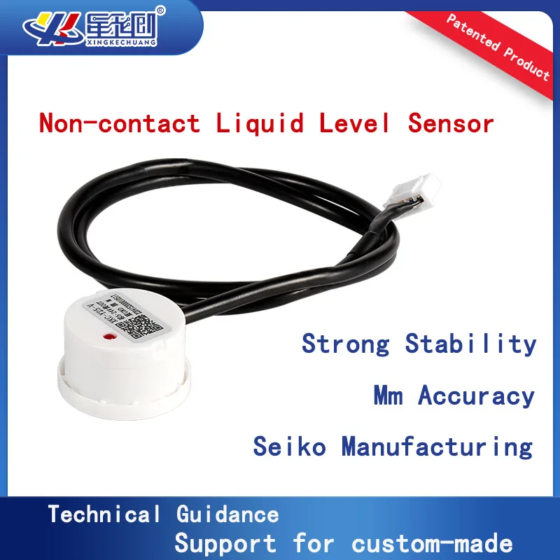 Liquid sensor