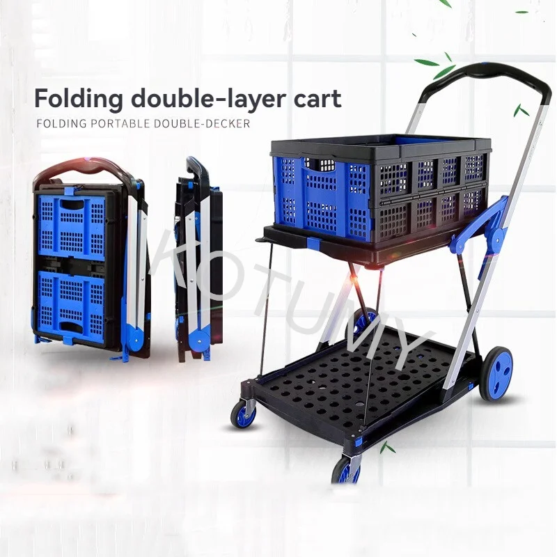 1 Basket/2 Baskets/3 Baskets New Double Decker Folding Carts Lightduty Aluminum Shopping Carts With Storage Crate