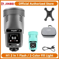 JINBEI H1 LED Camera Speedlite HSS TTL Round Head Flash Light 12W BI LED Photography 2 in 1 Fill Light For Canon Nikon Fuji Sony 1