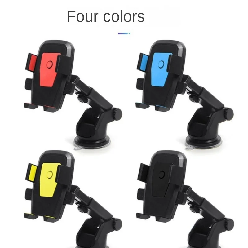 Car-mounted Creative Telescopic Rod Automatic Locking Mobile Phone Holder Car Dashboard Rotatable Adjustable Navigation Bracket