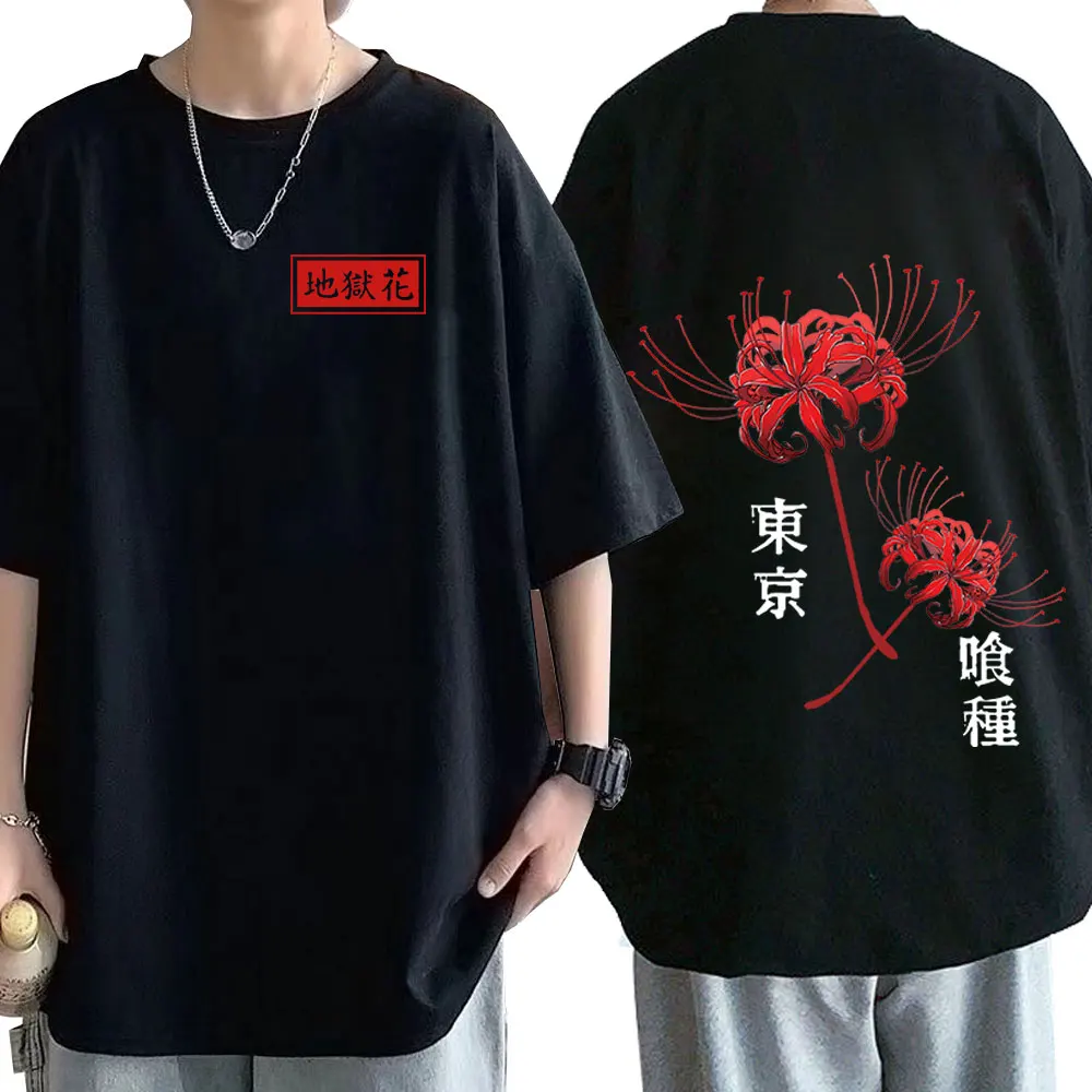 

Japanese Anime Tokyo Ghoul Spider Lily T Shirt Men Women Black Cool Kanekiken Graphic Print T-shirts Oversized Streetwear Tees