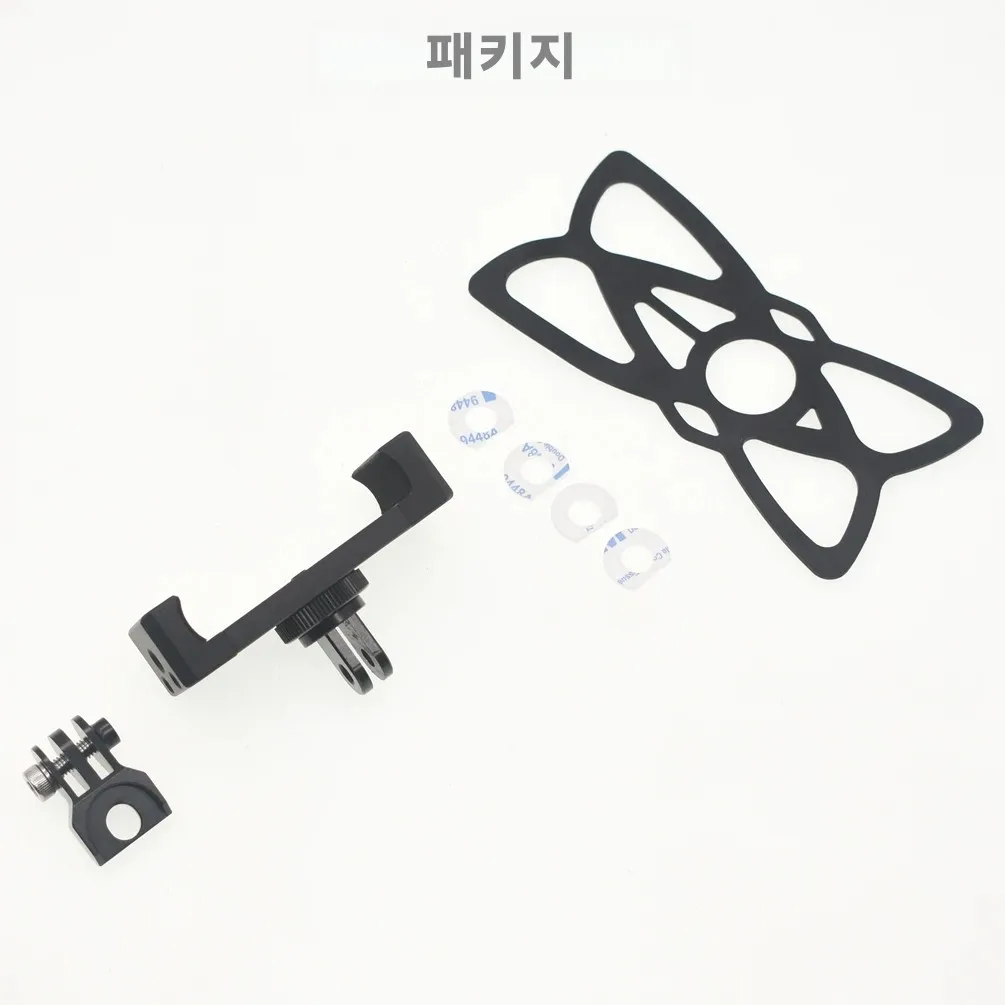 Brompton 접이식 자전거 전화 마운트 용 TWTOPSE 전화 홀더 3SIXTY PIKES 핸들 바 손잡이 합금 스탠드 지원 클립 액세서리