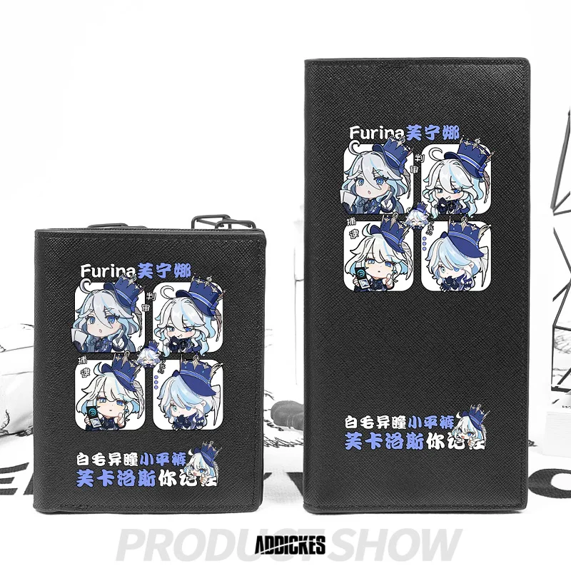 

Аниме Genshin Impact Focalors кошелек для косплея PU кошелек на молнии с отделением для карт и держателем для студентов коллекционный подарок