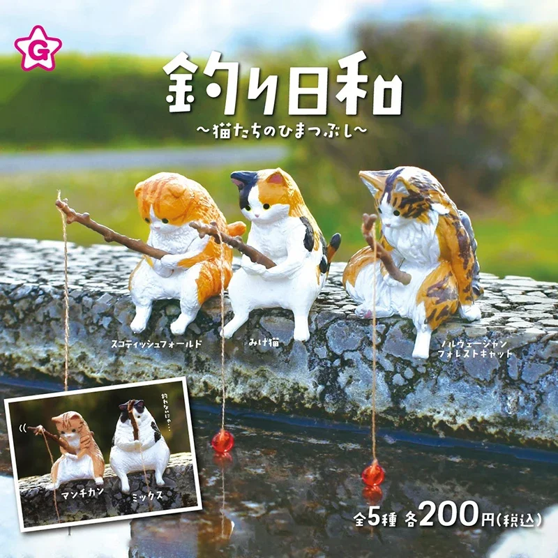 

Original Japan Yell Gashapon Capsule Toys Cute Kawaii Animal Shiba Inu Fish Cat Kittly Dolls Collection Miniature Models