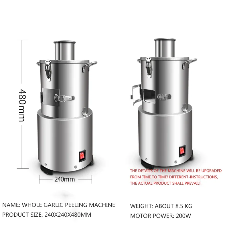 110/220V Electric Garlic Peeler Machine Peeling Stainless Steel Commercial for Home Grain Separator Automatic Control electric potato peeler