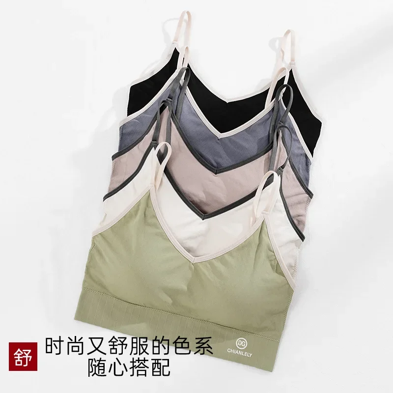 

Early Spring New Ice Silk Underwear Women's Back Bra Without Underwire Thickening With Chest Pad Back Heart Bottom To Wear