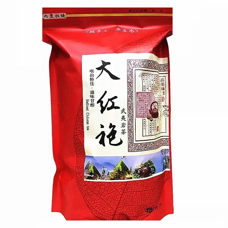 

2024, китайский 250 г чайный сервиз DianHong Da Hong Pao, пакетики на молнии, черный улун, пакетик для упаковки чая, пригодный для переработки