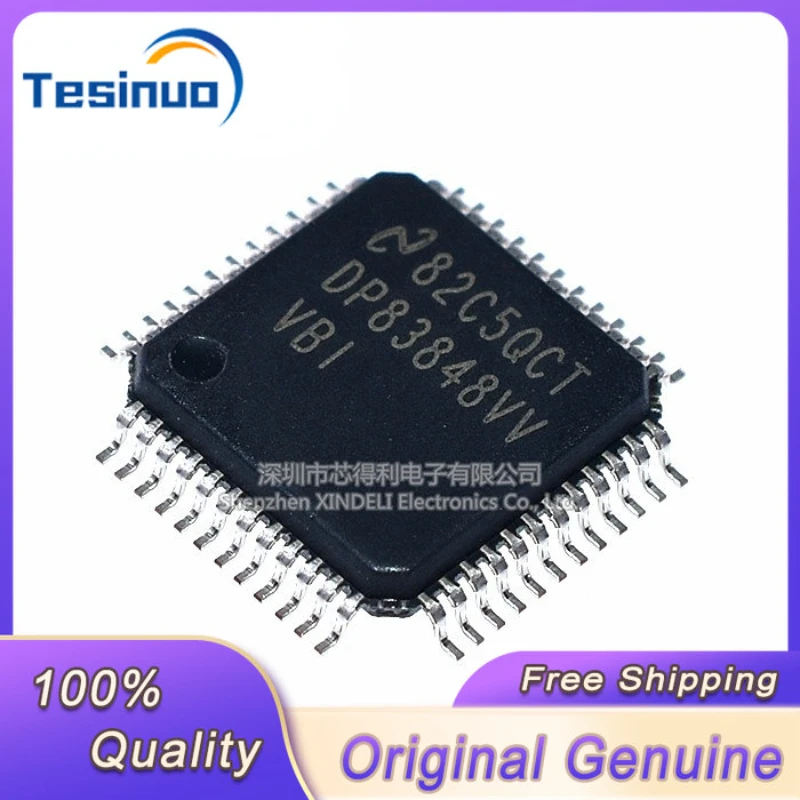 

5/шт новый оригинальный патч DP83848IVV DP83848VV Ethernet-трансивер/интерфейсная карта памяти