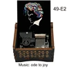 Famous Ode an die Freude Music Box Ode to Joy Black Wooden 18 Tones Mechanical Handmade Ornament Friends Family Birthday Gift 6