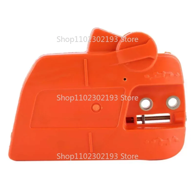 Band De Frein De Chaîne Huile Plaque De Perchange Couvercle De Ressort