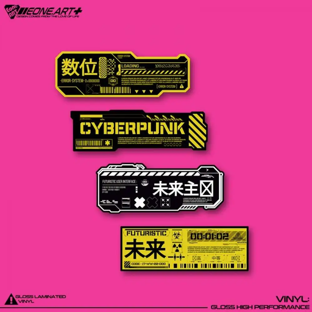 

15*5Cm Eone Reflective Stickers Cyberpunk: Edgerunners Prompt Warning Label Collection Waterproof Sticker