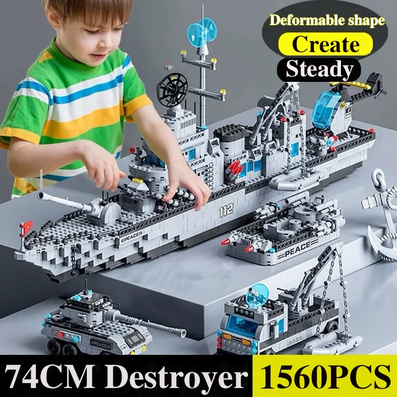 1560pcs Model Warships Building Block Construction Battleship Army Boat Aircraft Bricks Toy For Children Birthday Christmas Gift 1