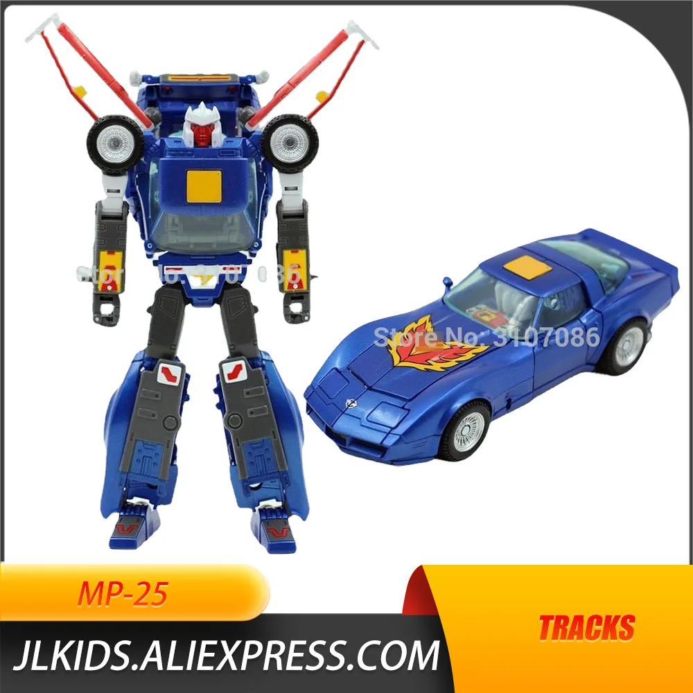 mp25 tracks