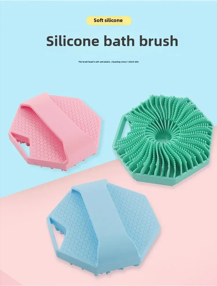 Amazon Best Seller Bath Towel Scrubber Massage Bath Brush Exfoliating Silicone Shower Brush Back Scrubber Mud Removal Tool 6