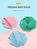 Amazon Best Seller Bath Towel Scrubber Massage Bath Brush Exfoliating Silicone Shower Brush Back Scrubber Mud Removal Tool 6