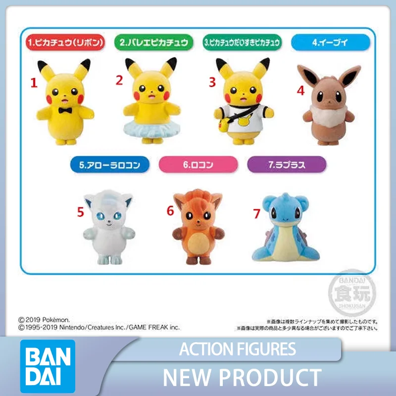 

BANDAI Pokemon Flocking Doll Pikachu Slowpoke Anime Action Figures Collect Model Toys Gifts in Stock No Box