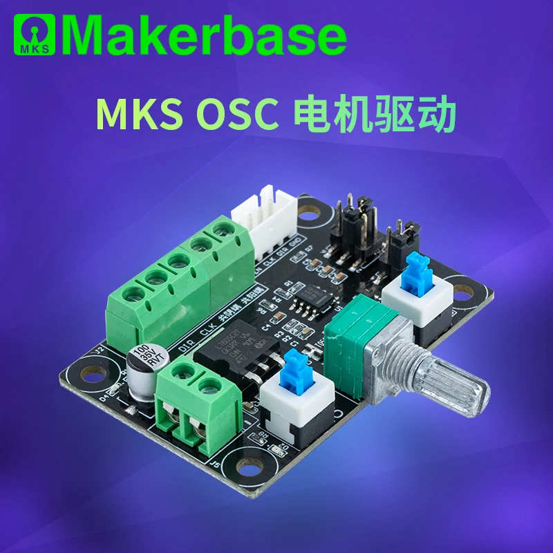 PWM Controller Part Stepper Motor Pulse Signal Generator Module MKS OSC Stepping Driver Control Board Speed Governor stepper motor driver motion controller board