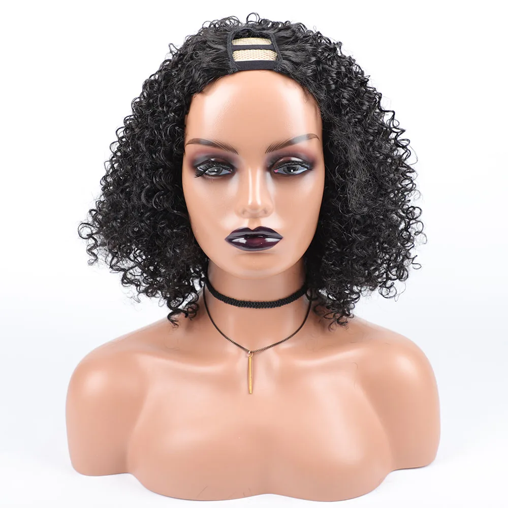 Synthetic Kinky Curly U Part Wig Afro Kinky Curly Synthetic Hair Wig U Part Wig for Women Black Afro Kinky Curly Synthetic Hair