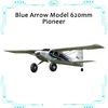 Blue Arrow Model 620mm Pioneer Novice Fixed Wing Beginner Boy Beginner Remote Control Electric Model Plane 1