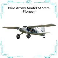 Blue Arrow Model 620mm Pioneer Novice Fixed Wing Beginner Boy Beginner Remote Control Electric Model Plane 1