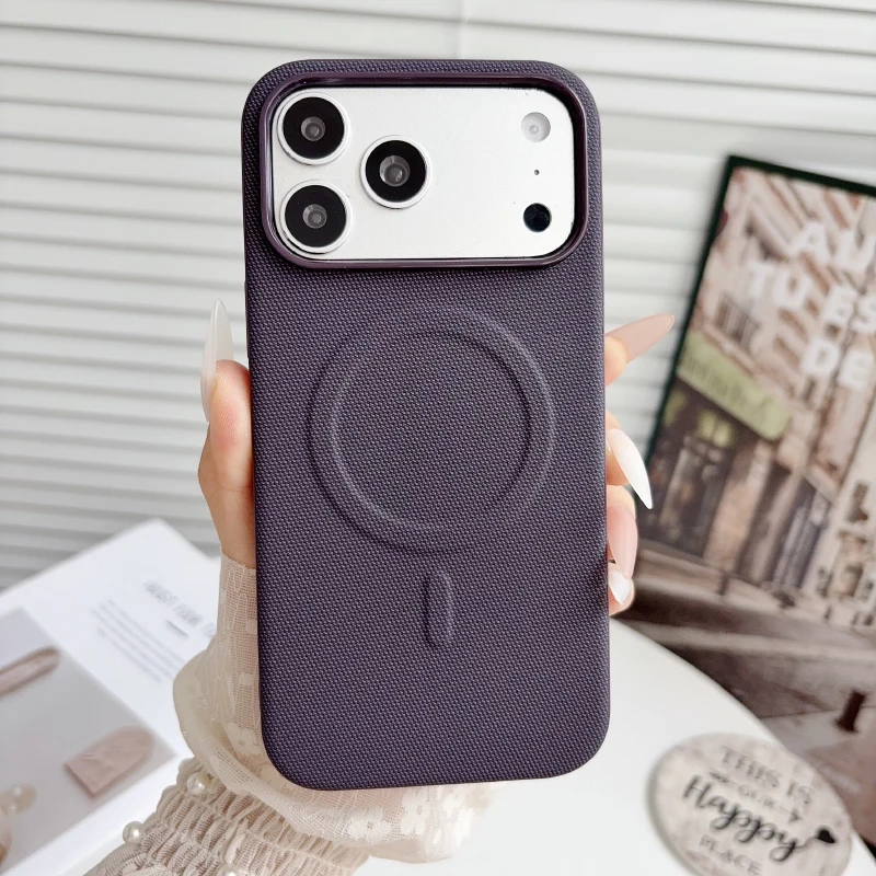 Luxury TechWoven Magnetic Adsorption Phone Case with Wireless Charging Compatibility