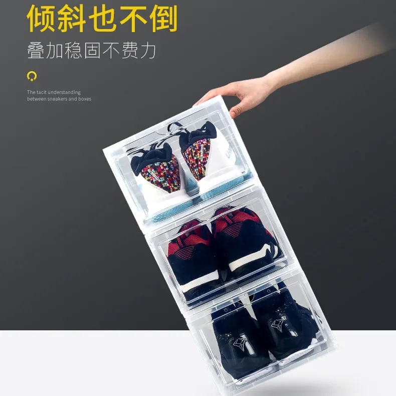 Installation-free Folding Transparent Brand New Acrylic Thickened Hard Section Household Storage Supplies Sports Shoe Box 3