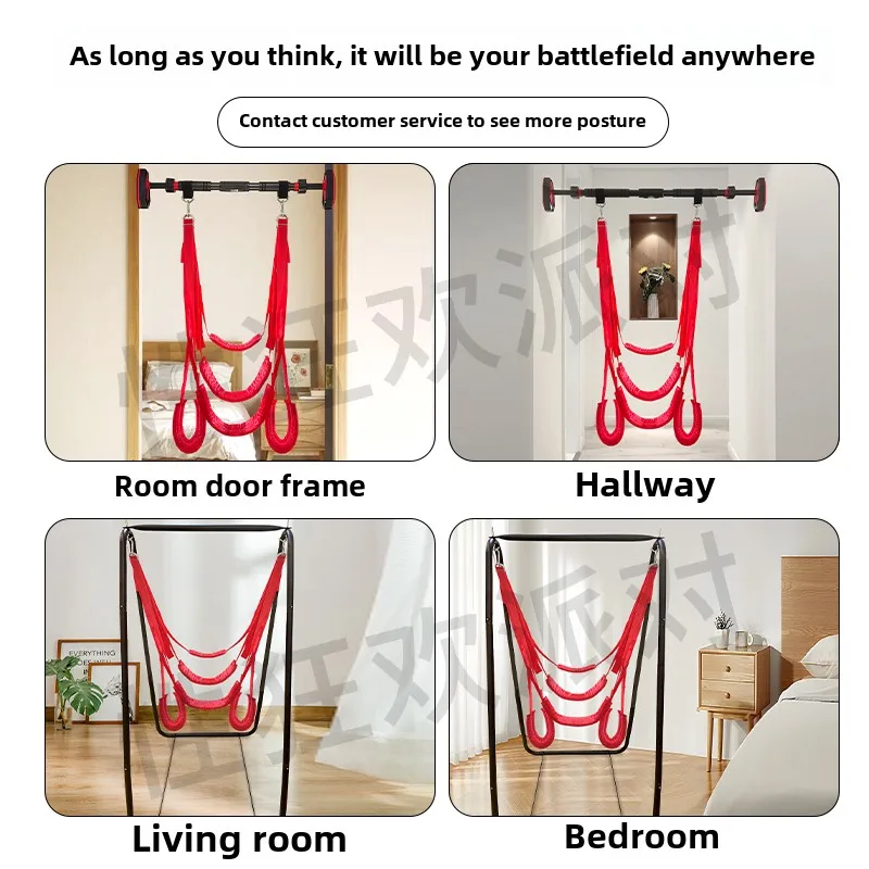 Adult alternative hanging chair swing bed indoor room fun products husband and wife shared bed love tools door sm