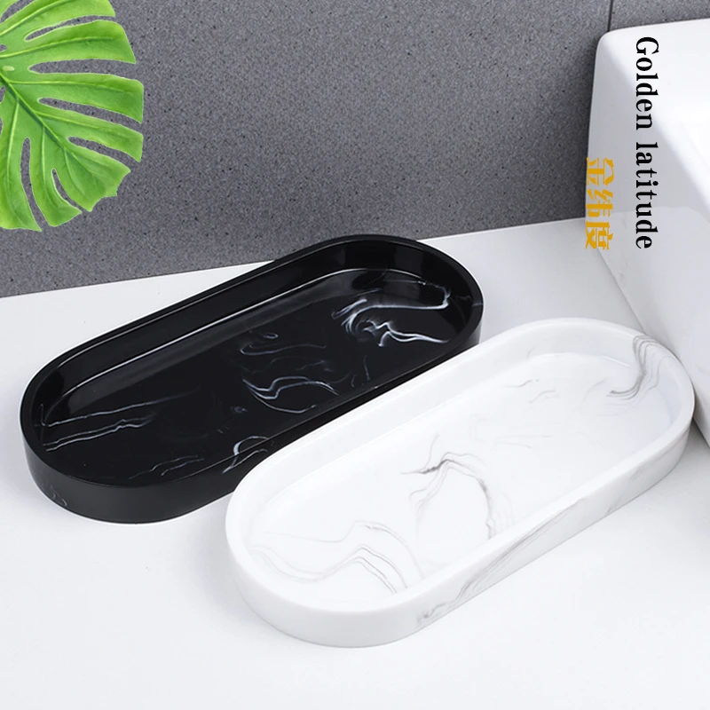 

Nordic Marbling Resin Tray High-End Hotel Bathroom Storage Tray Bathroom Wash Jewelry Plate Tray