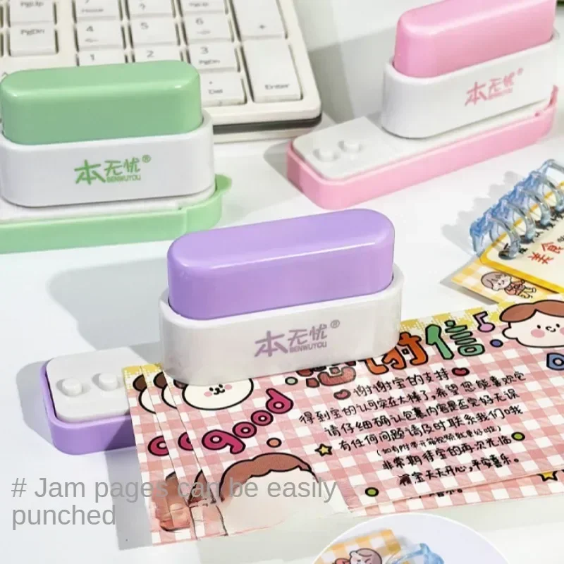 Paper Punch Hole Punching Tools Paper Craft Punch 5- Hole Punch for Binder Office Desk Organizer