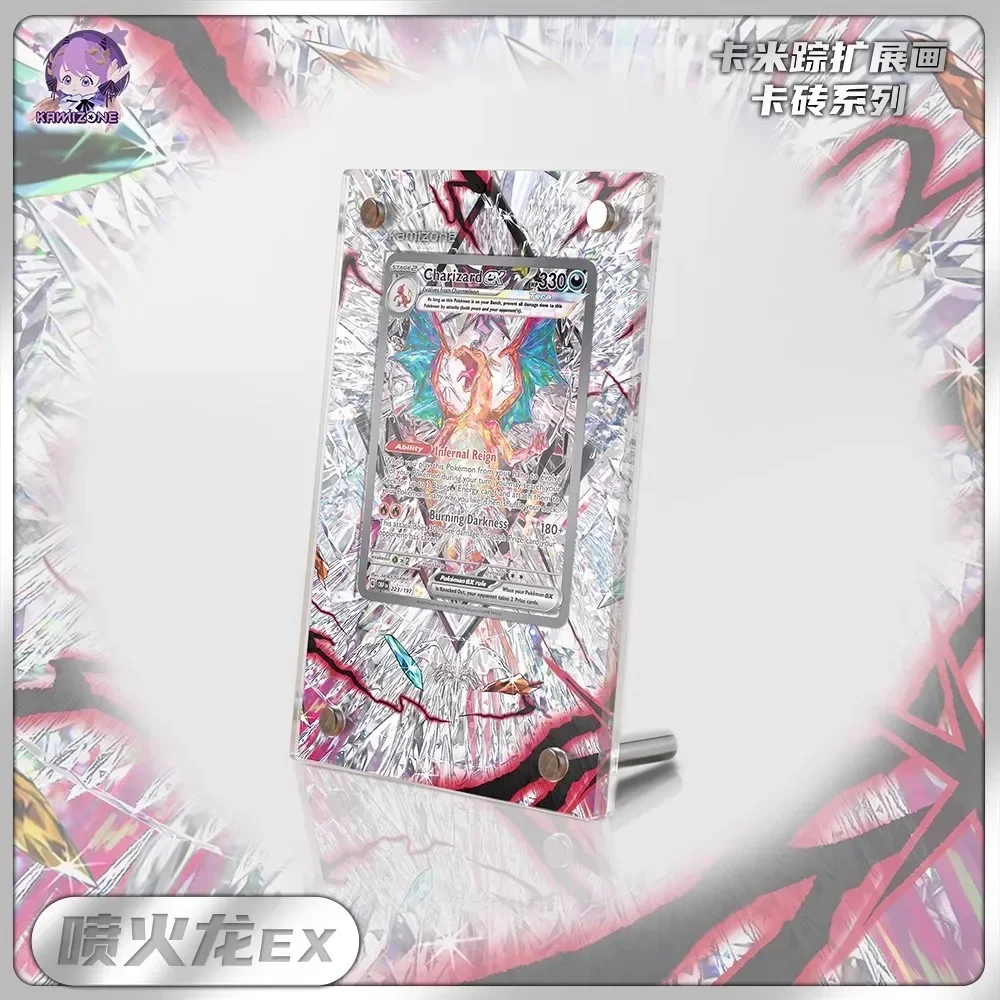 디스플레이 스탠드 Mew VMAX Magikarp Cynthia Miriam Charizard 아크릴 카드 벽돌 사진 프레임 PTCG 선물 장난감 카드는 포함되지 않음