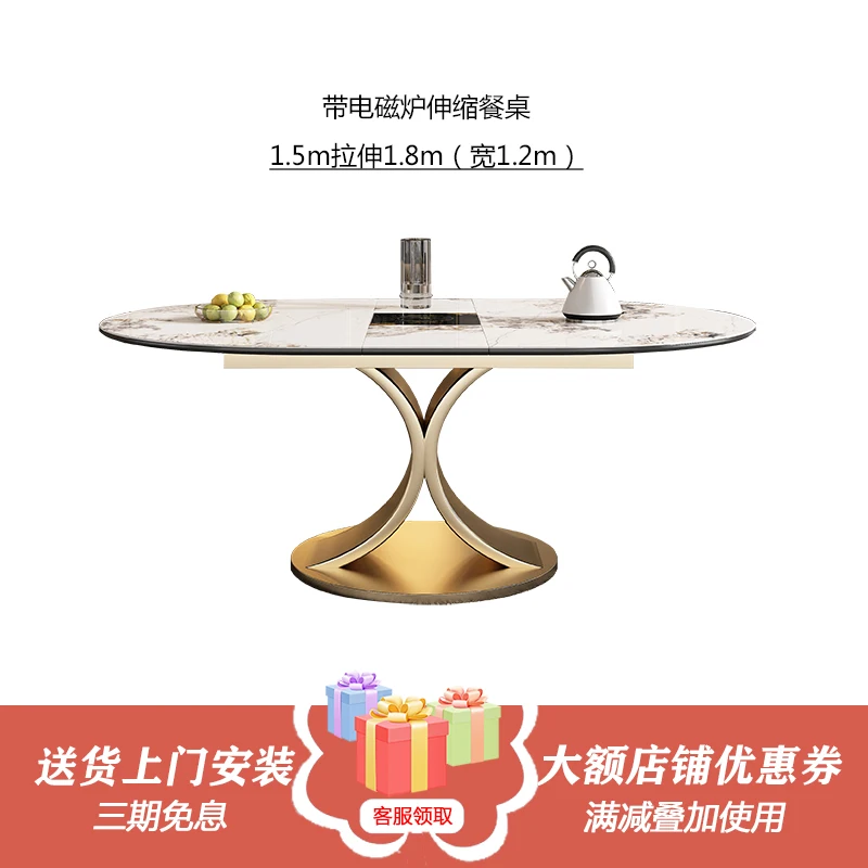 

Многофункциональная каменная тарелка для маленькой квартиры, обеденный стол, Роскошный домашний современный Минимализм