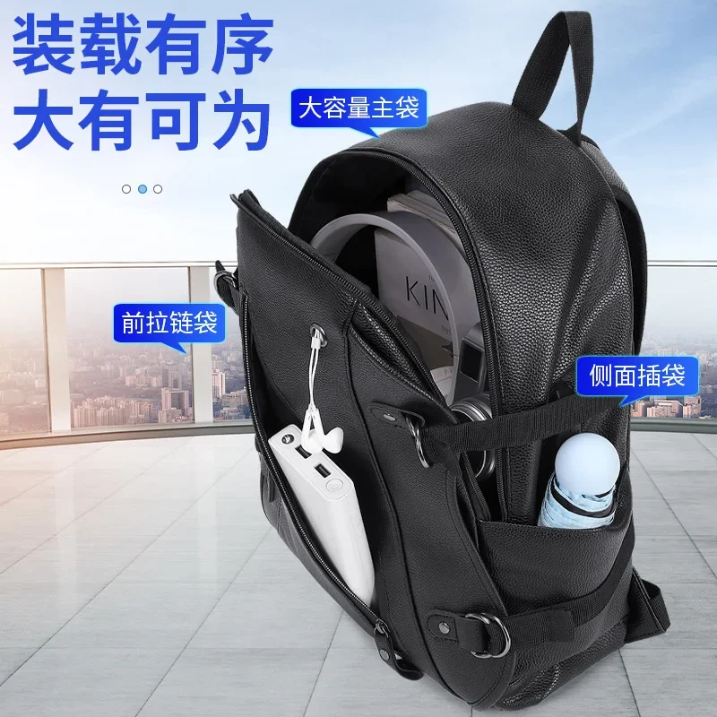 Backpack Men Multifunction USB Charging Fashion Business Casual Travel Anti-theft Waterproof Pu Laptop Backpack School