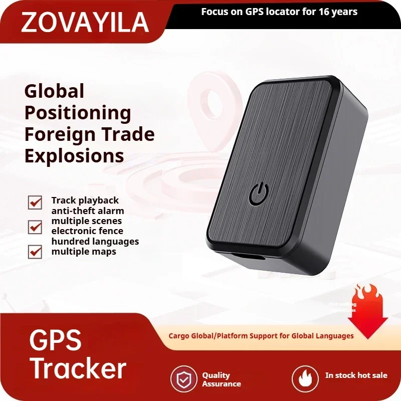 GF08 locator, car Beidou GPS strong magnetic anti-theft device, elderly and children pet anti-lost device GF07