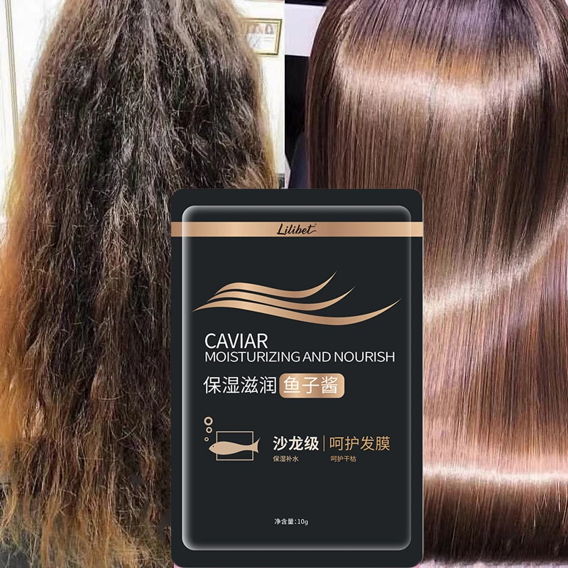 

10PCS Keratin Hair Mask Magical 5 Seconds Repair Damage Frizzy Treatment Scalp Hair Root Shiny Balm Straighten Soft Care Product