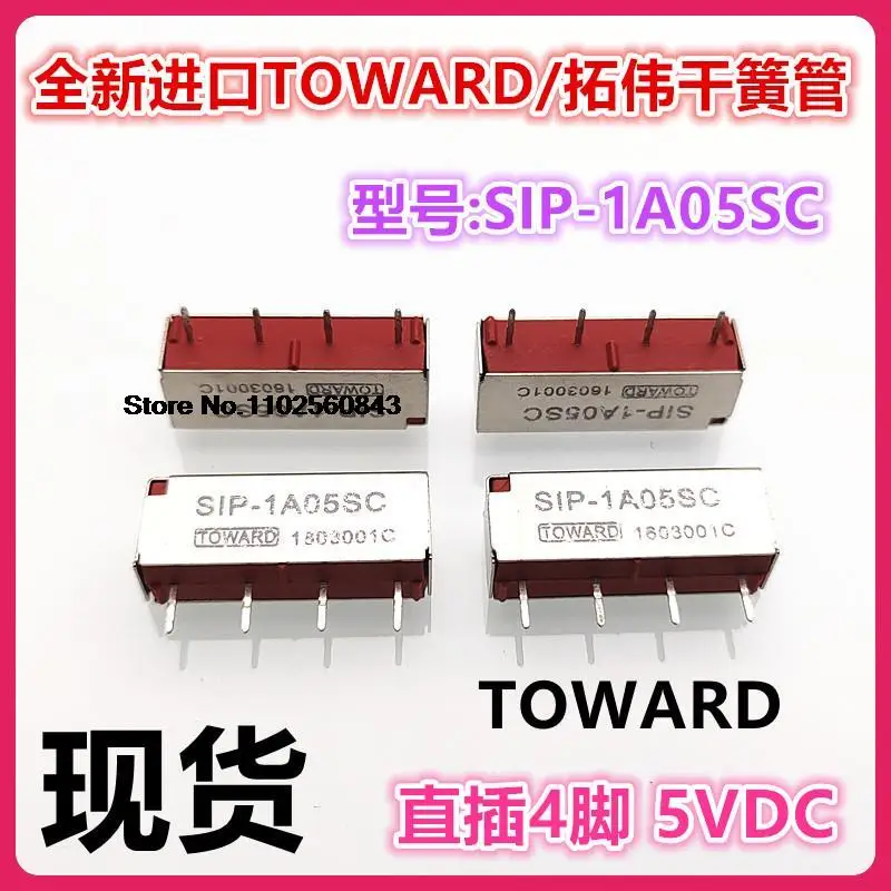 

SIP-1A05SC TOWARD/ 5V 5VDC 4