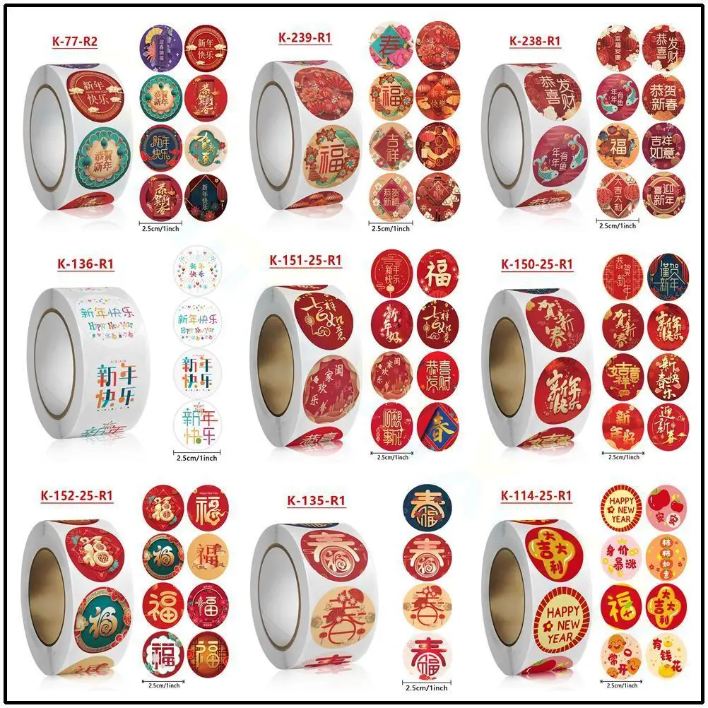 

Chinese new year Seal Sticker New Style Festival Manual Diy Decorate Sealing Sticker Label New Year Stickers Spring Festival Dec