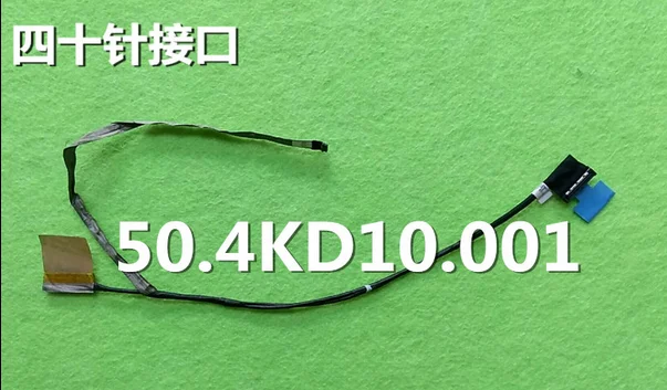 

Гибкий кабель для видеоэкрана для ноутбука HP Pavilion DM3 DM3-3000 13,3 дюйма, светодиодный кабель для ноутбука 50.4KD10.001