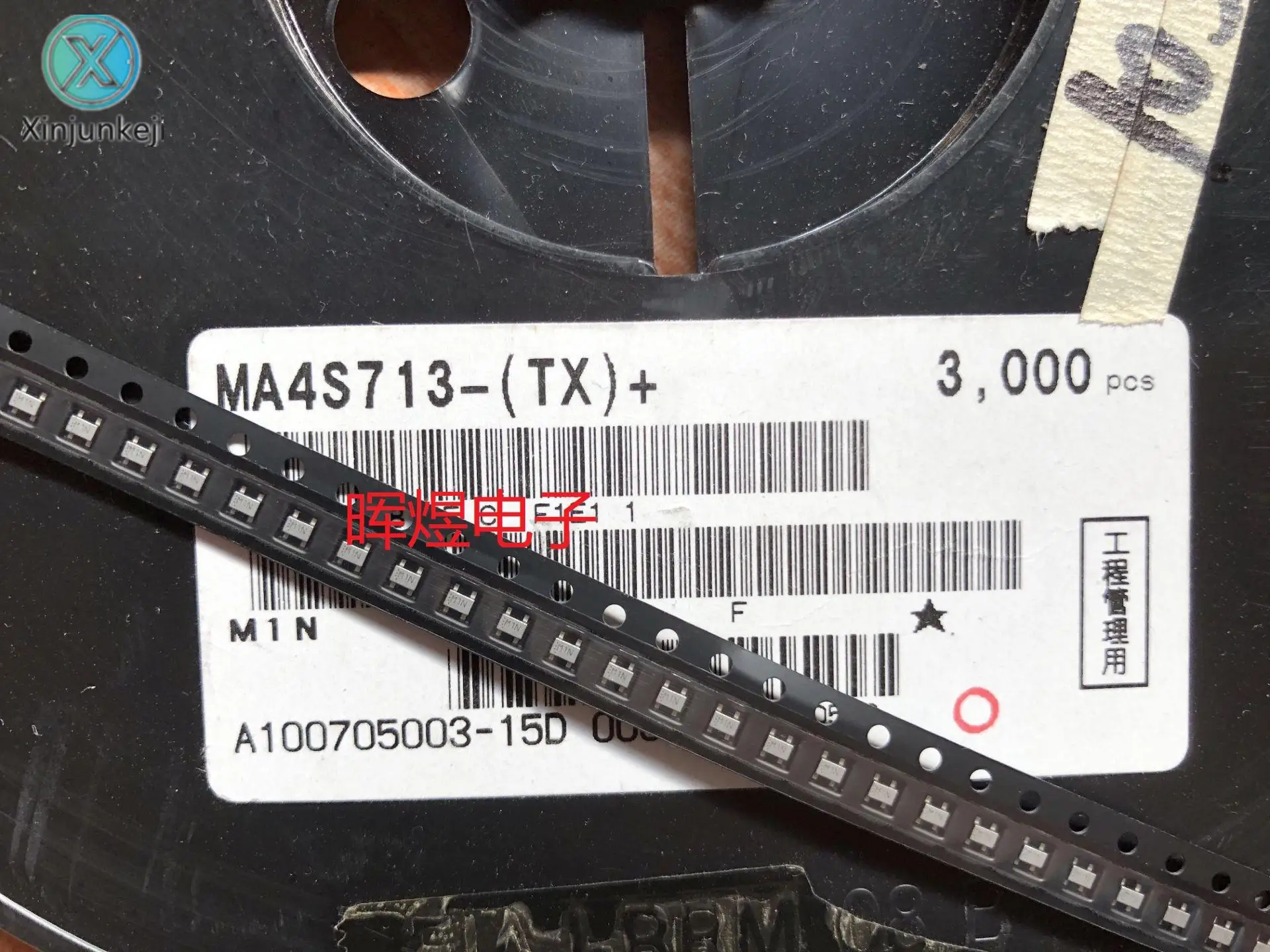 

20 шт. Оригинальный Новый MA4S713 экранная печать M1N диод Шоттки SOT-343