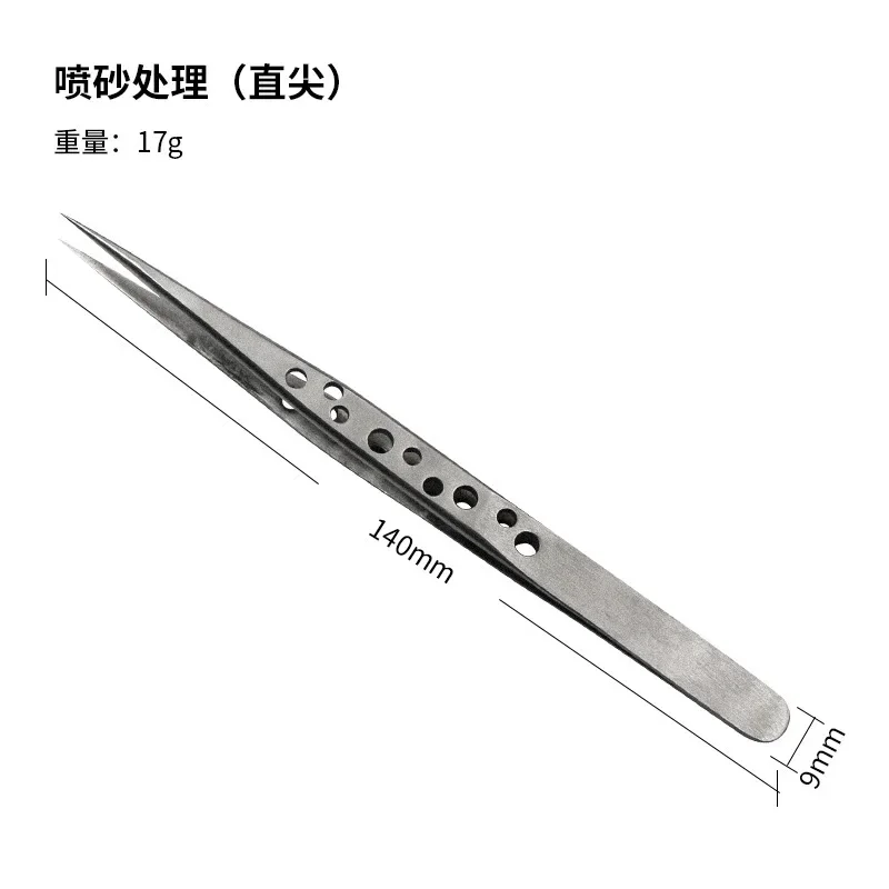 Elbow Pointed DIY Tweezers Clip Electronic Mobile Phone Maintenance Tools High Precision Stainless Steel Tweezers Holes