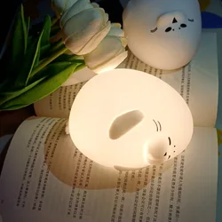 Cute Creative LED Silicone Animal Night Light Bedroom Study Protection Glasses Reading Light USB Charging Light Holiday Gifts