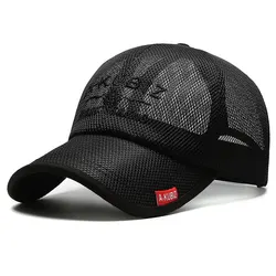 Unisex Fashion Mesh Baseball Cap with Embroidered Visor and Sun Protection - Adjustable (Black)