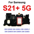 S21Plus 5G