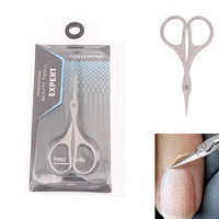 1Pcs Cuticle Scissors Stainless Steel Curved Blade Small Scissors Trimming The Fingernails Eyebrow Eyelash Dry Skin Nail Scissor 2